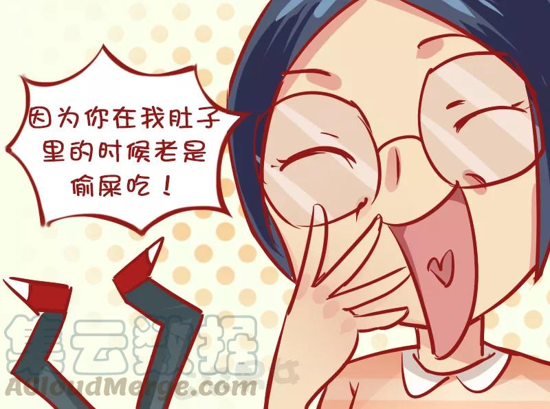 第1137话 便秘4