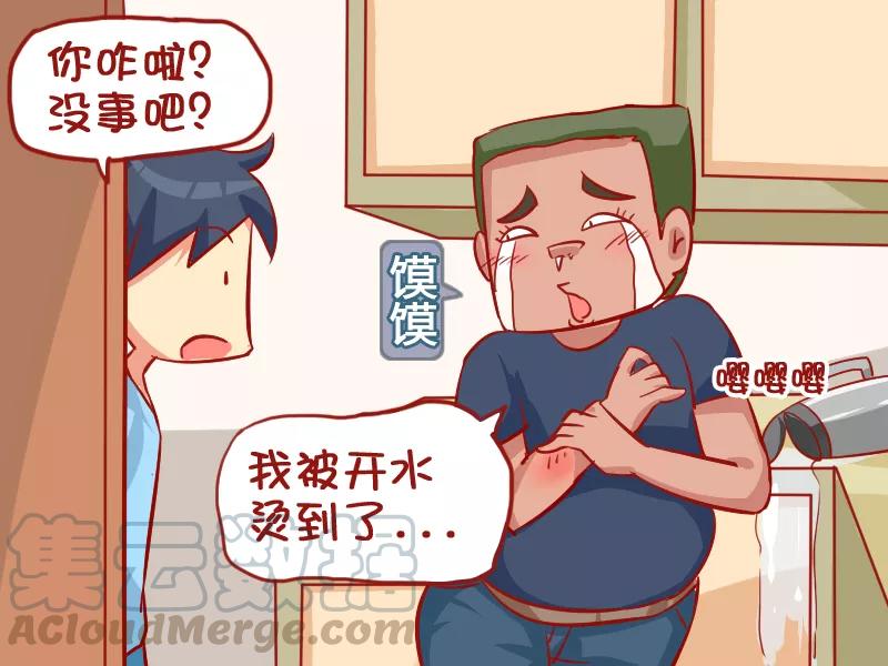 第925话 最真实的话2