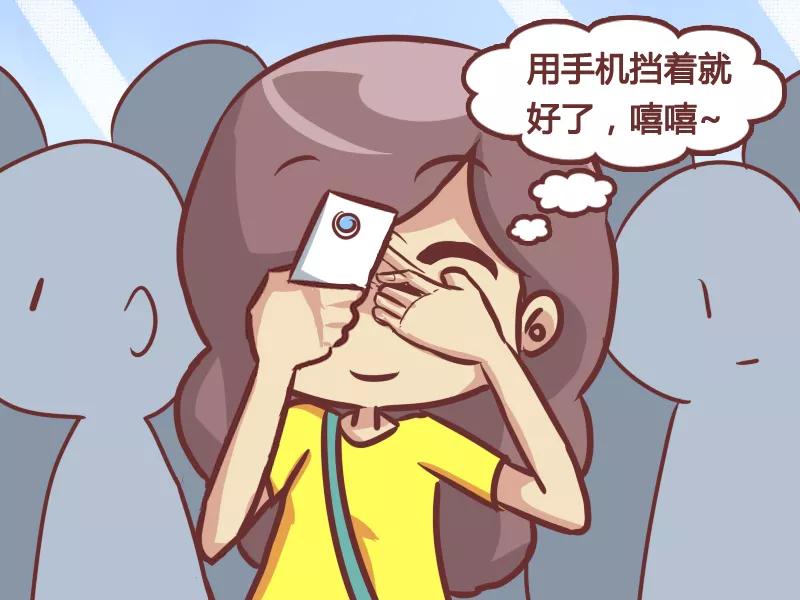第214话 自拍狂人3