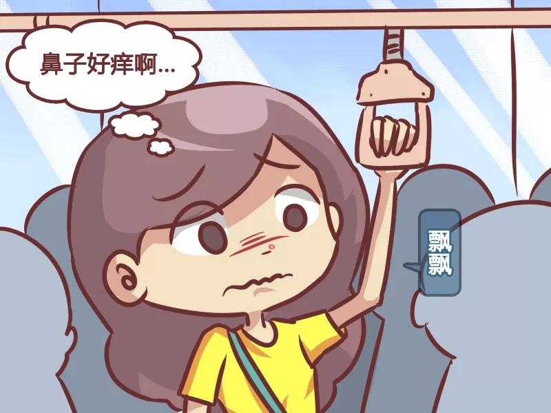 第214话 自拍狂人1