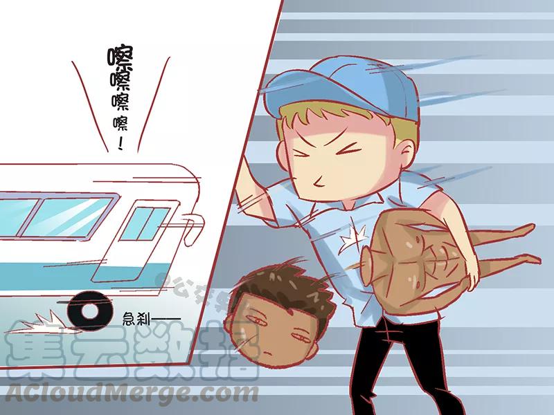 第1145话 吓一跳4