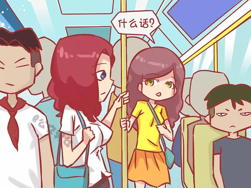 第1147话 中国话还是太难了3