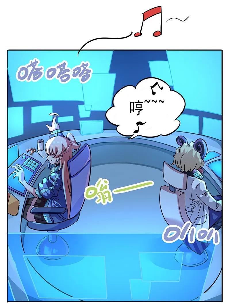 盛典07 学园祭07-观测台3