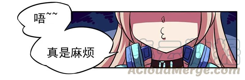 盛典07 学园祭07-观测台4