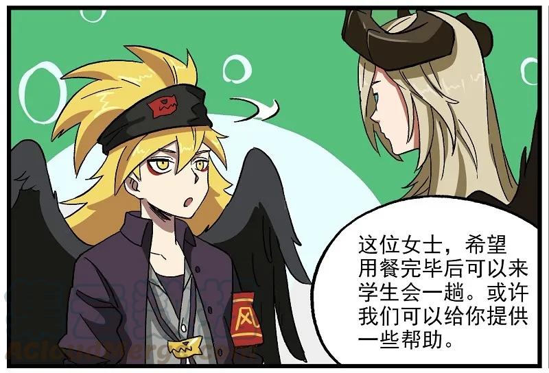 波澜12 丰盛早餐4