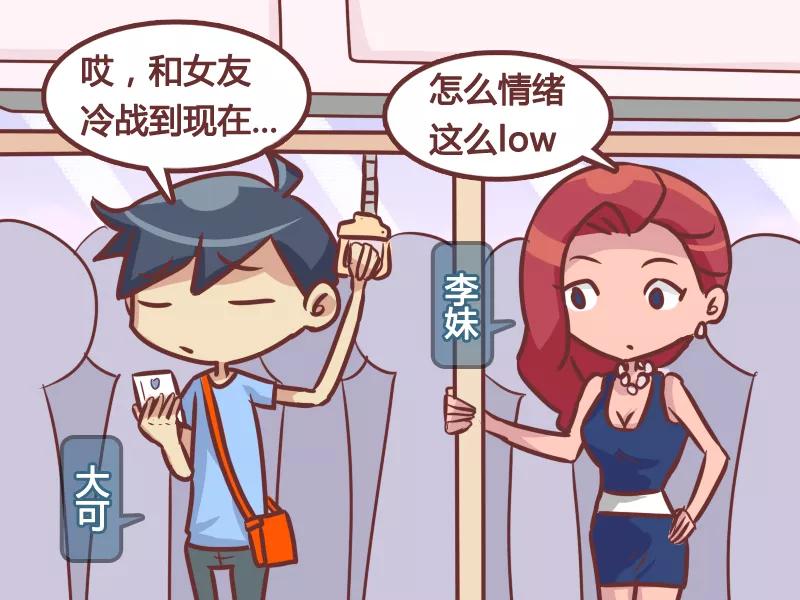 第222话 自动求和1