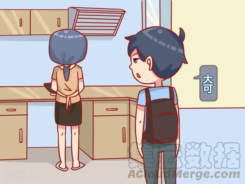 第1221话 妈妈的爱0