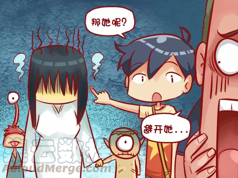 第518话 壁咚4