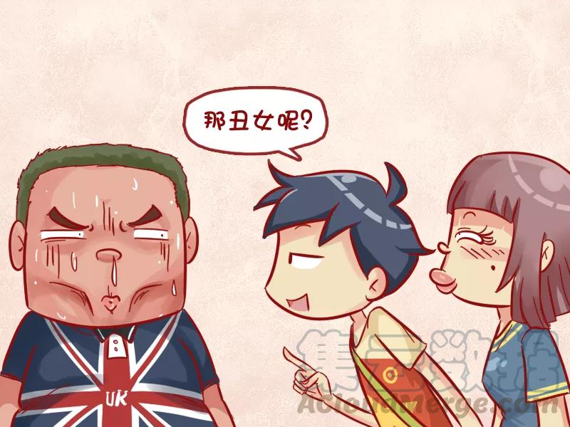 第518话 壁咚2