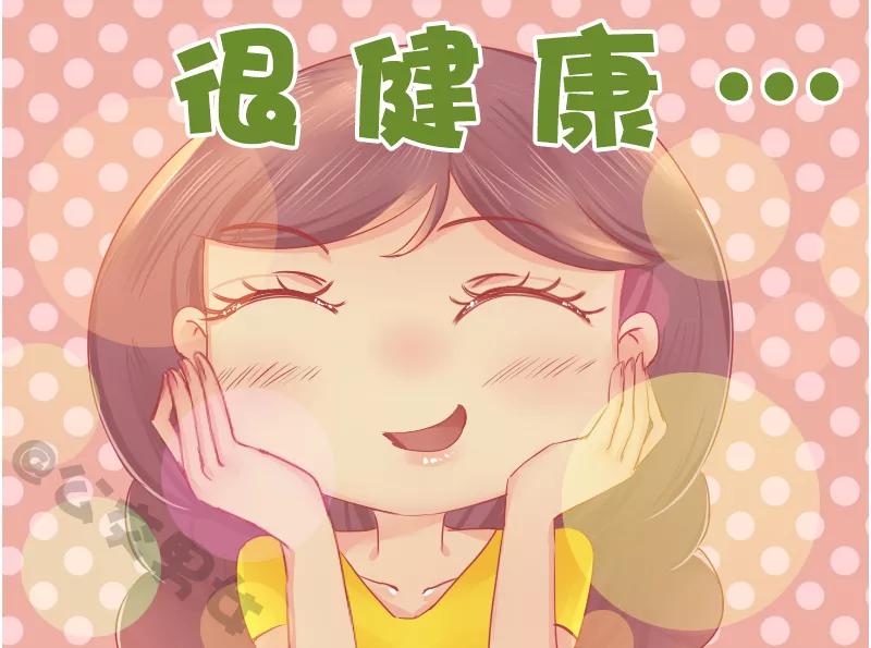 第1130话 养猪知识讲座3