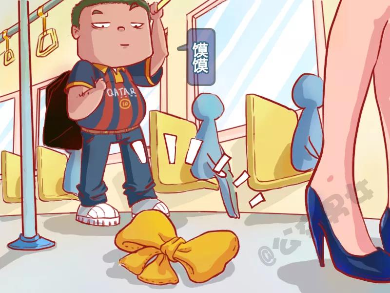 第1127话 公交艳遇1