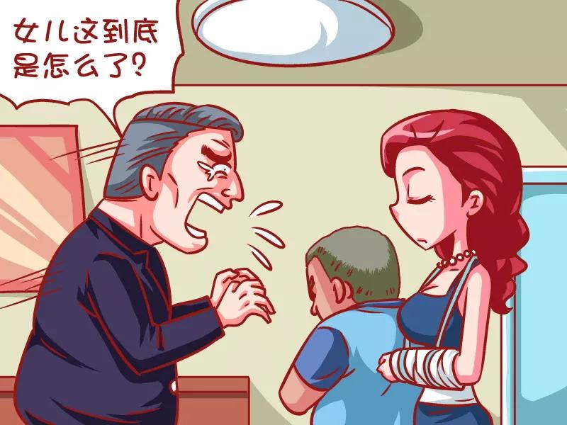 第604话 家暴1