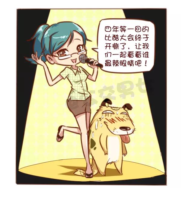 第606话 里约奥运会各国服装大pk1