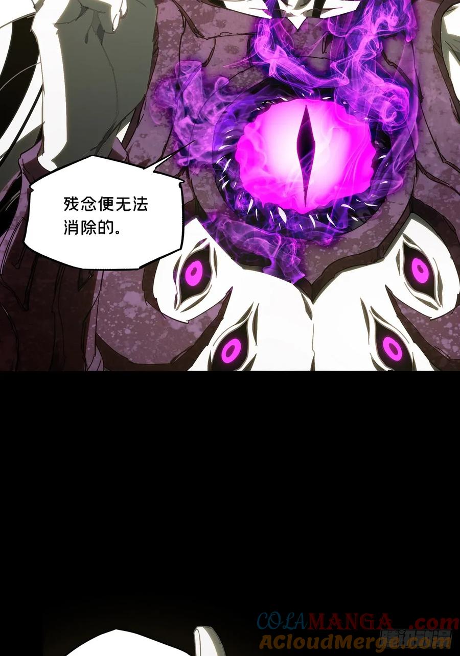 第四百九十五章_鱼钩上2
