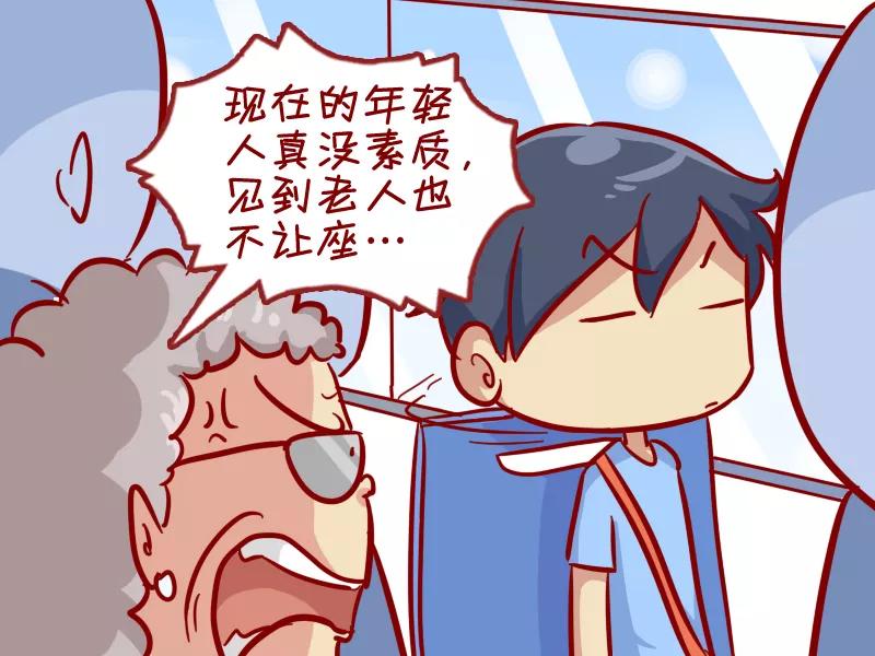 第305话 广场舞大妈3