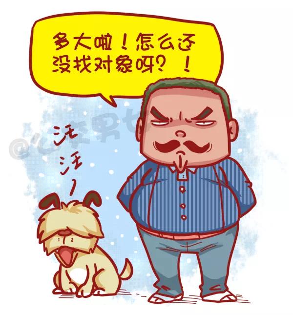 第449话 春节糟心bibi，这样回复才够味1