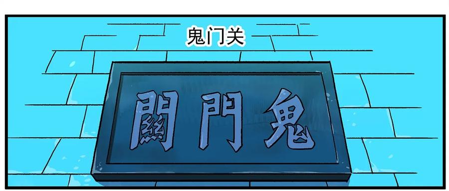 清明08 清明时节-8-离去之地1