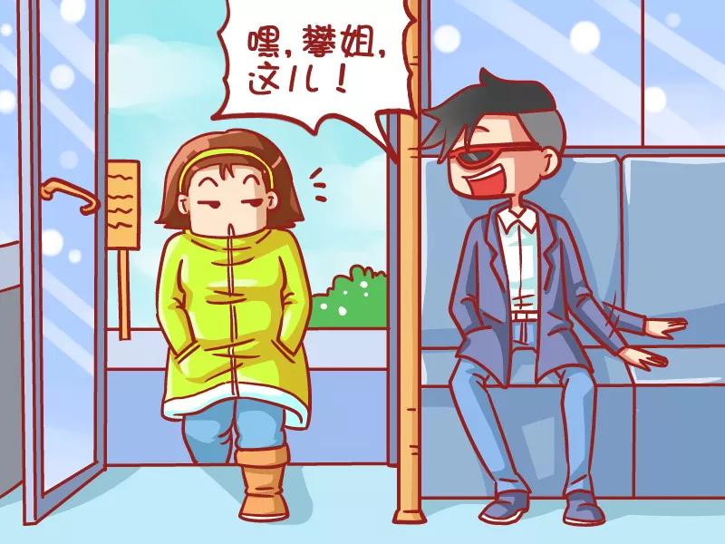 第450话 美人鱼的记忆1