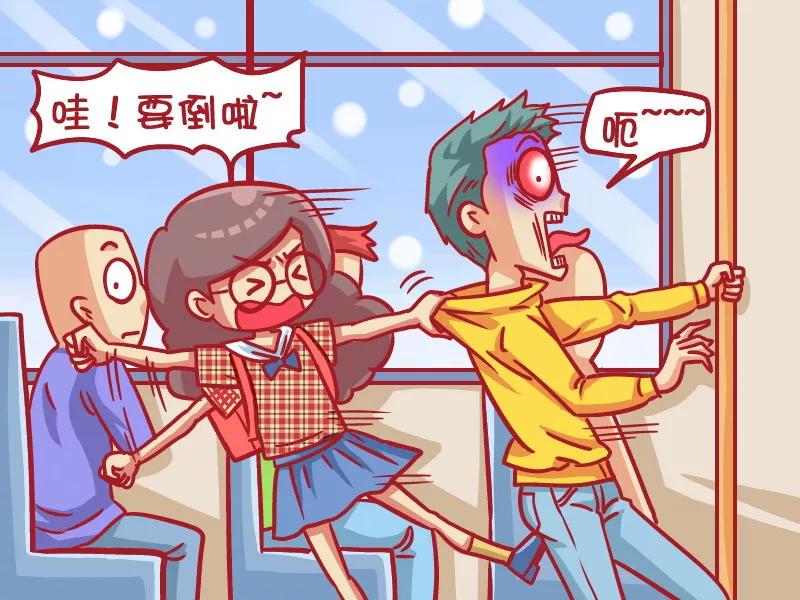 第452话 学生1