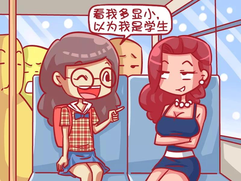 第452话 学生3