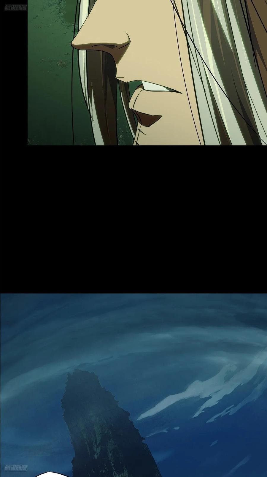 第四百九十三章_神明中3