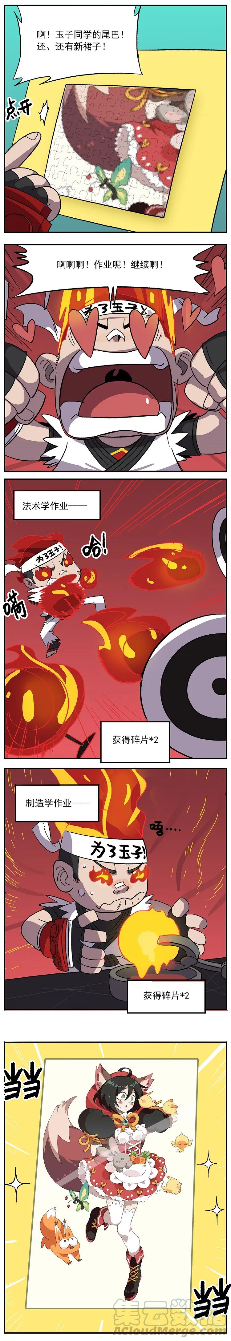 1002