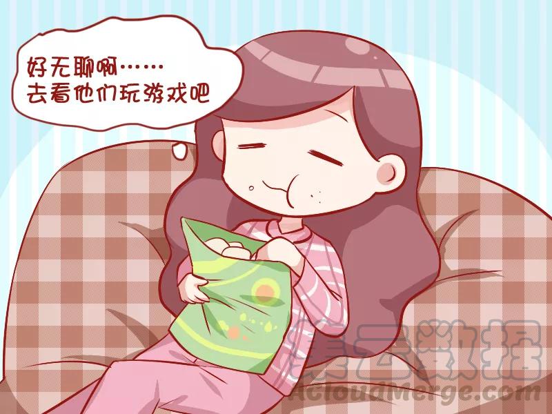 第791话 有素质的男朋友2