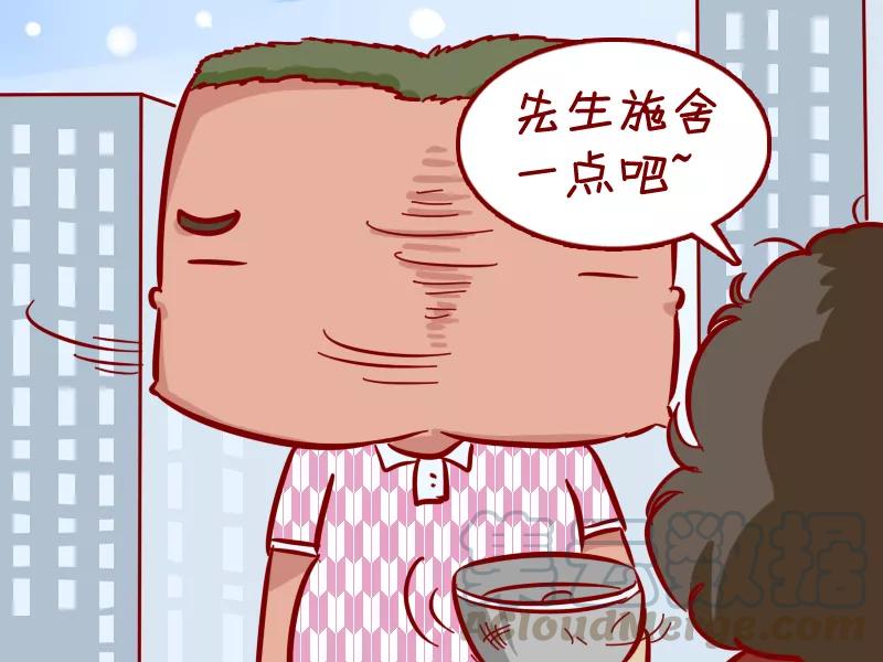 第309话 世上好人多2