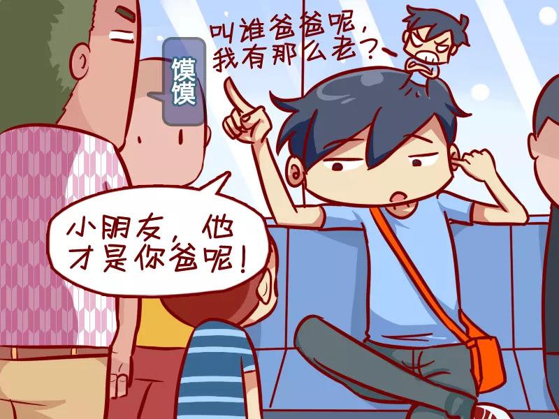 第310话 理解误差3