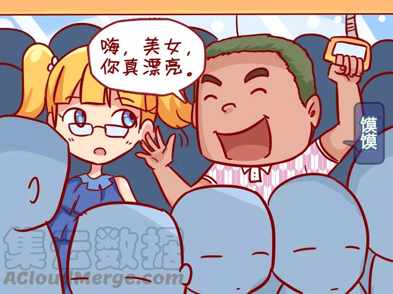第308话 高级虐单身狗2
