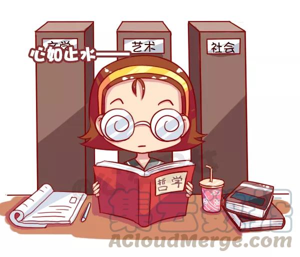 第665话 长期单身是一种什么体验4