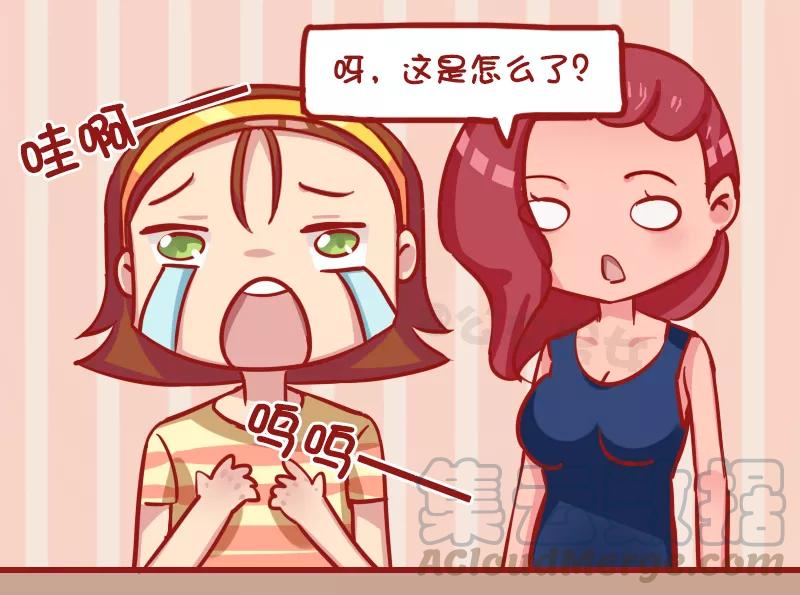 第1183话 鸭锁骨2