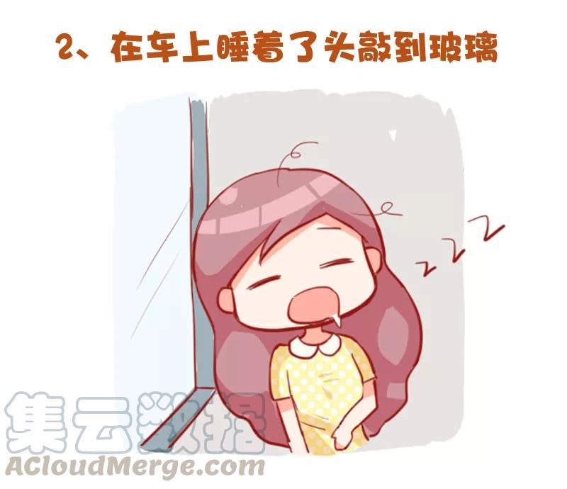 第725话 肉体最痛的体验2
