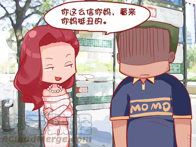 第724话 借钱4