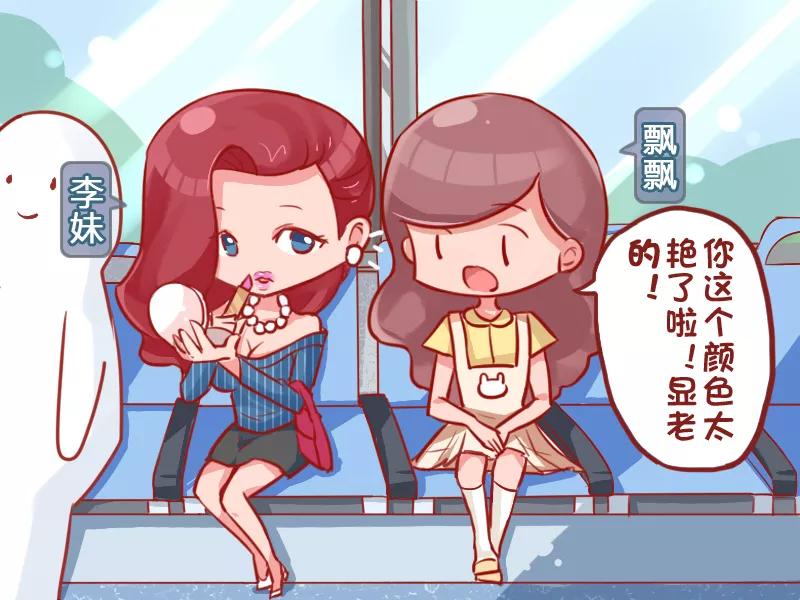 第722话 真像学生1