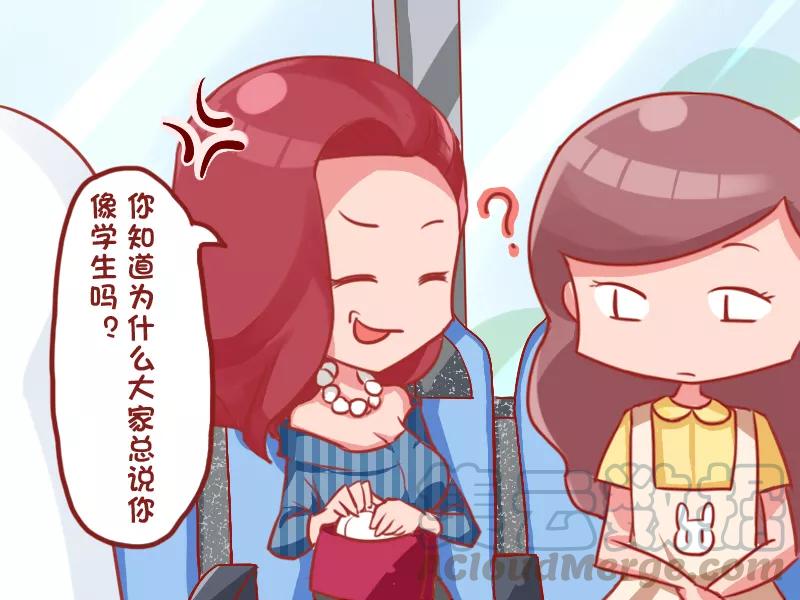 第722话 真像学生2