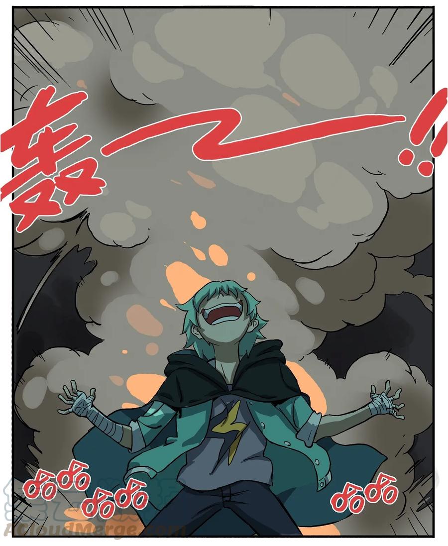 3 神秘仪式4