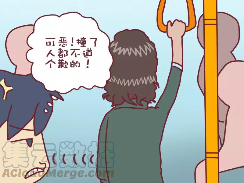 第43话 我的风格2