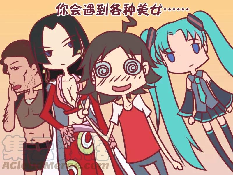 第65话 COSPLAY2
