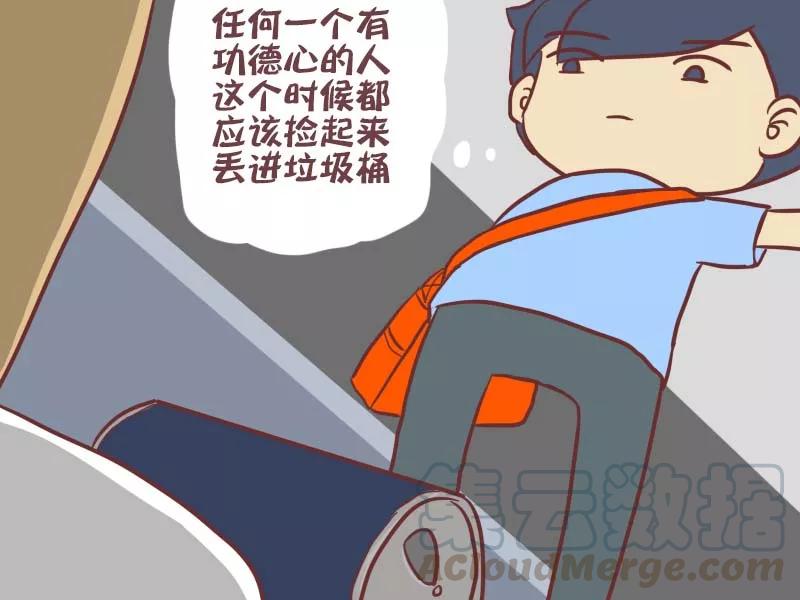 第68话 好人难做2