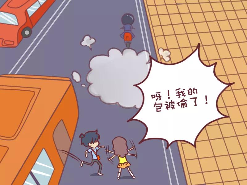 第64话 打劫3