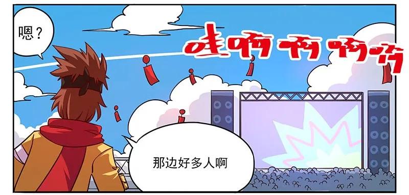 盛典10 学园祭10-祭典现场3