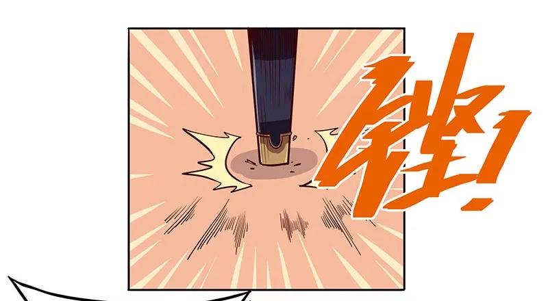 盛典11 学园祭11-擂台赛·悟空vs白骨组3