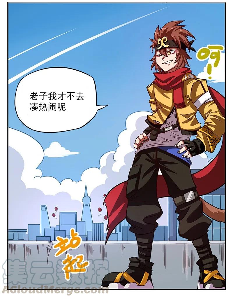 盛典09 学园祭09-故地重游2