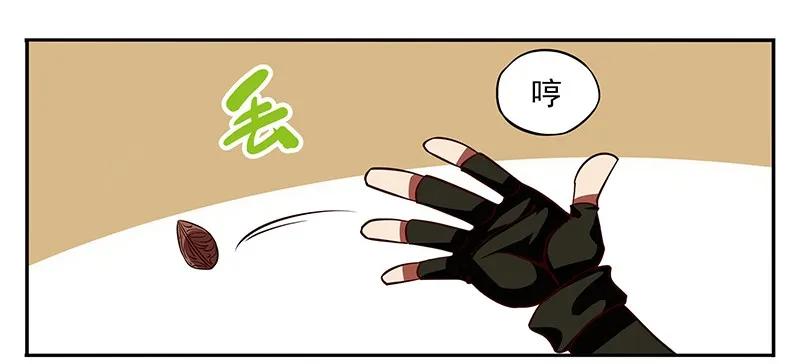 盛典09 学园祭09-故地重游1