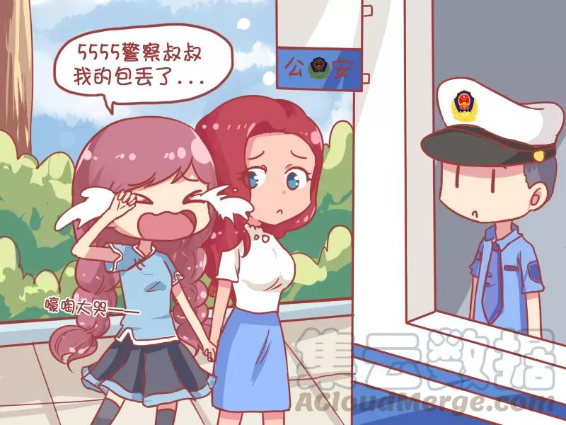 第827话 警察叔叔2