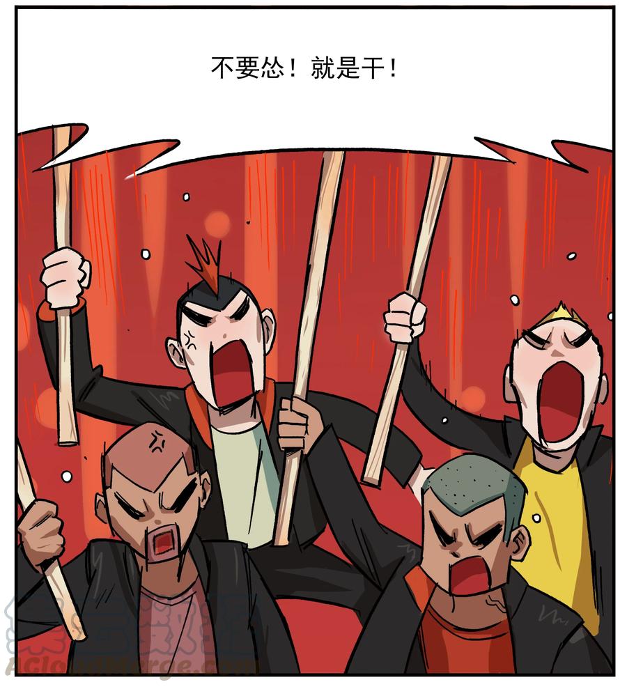 36 0364