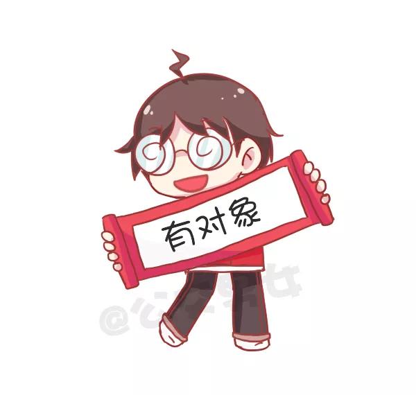 第735话 我的新年愿望3