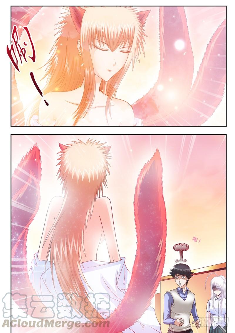 11 三尾狐妖4