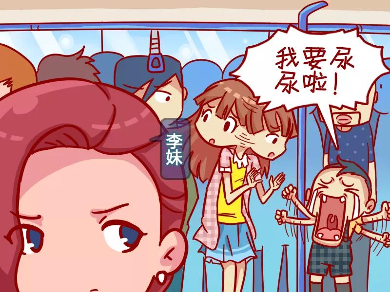 第341话 凑合一下1